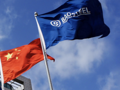 走进上海宝钢智&凯迪拉克智造工厂