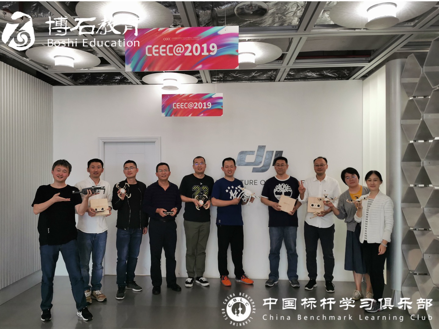 新金融标杆企业简介