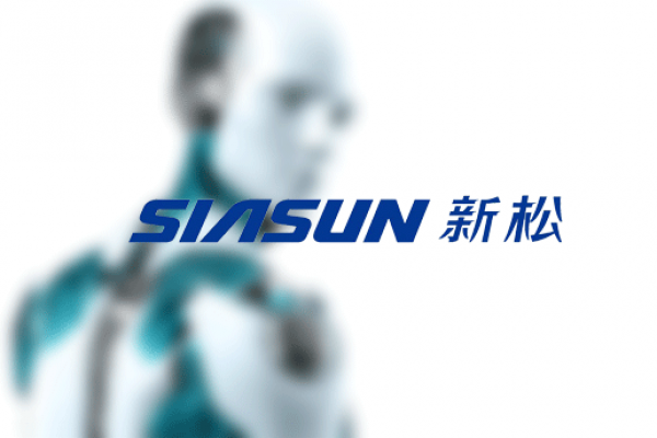 沈阳新松机器人