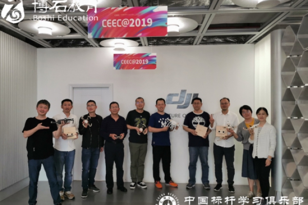 新金融标杆企业简介