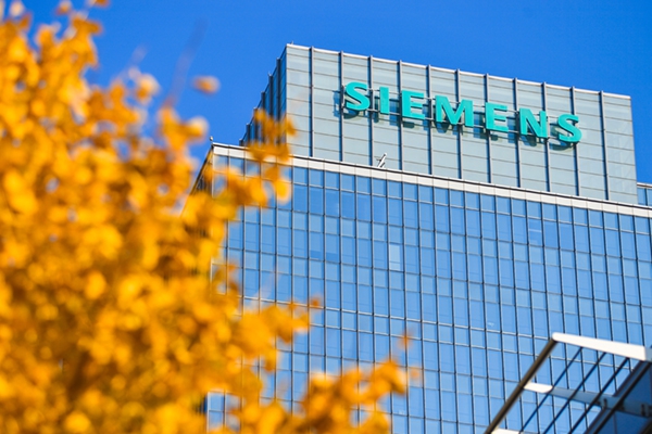 西门子
